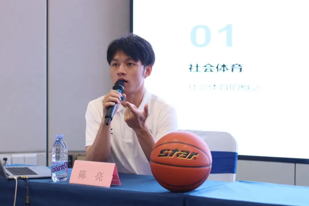 篮球训练新闻稿_0